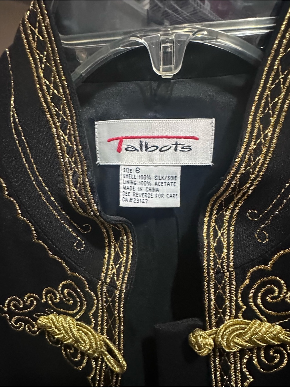 Talbots Black Vest with Gold Embroidery - Picture 4 of 5